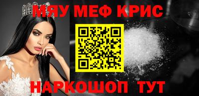 дистиллят марихуана Северобайкальск