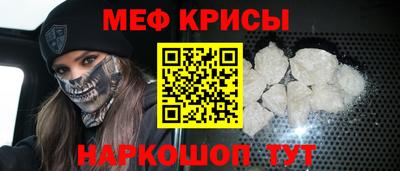 дистиллят марихуана Северобайкальск