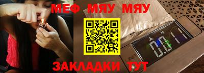 MDMA Свободный