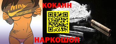 MDMA Свободный