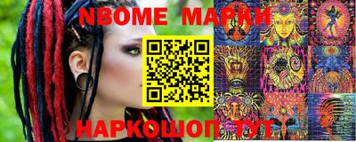 дистиллят марихуана Северобайкальск