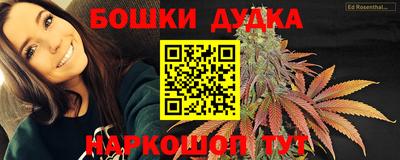 MDMA Свободный