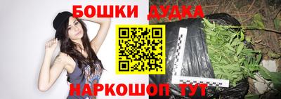 MDMA Свободный