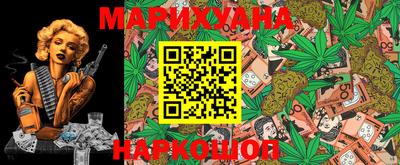 бошки Славгород
