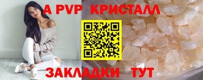дистиллят марихуана Северобайкальск