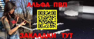 бошки Славгород
