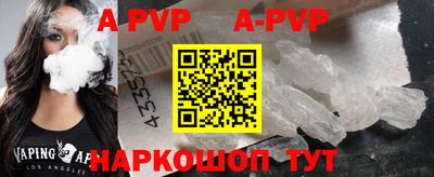 MDMA Свободный