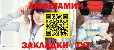 дистиллят марихуана Северобайкальск