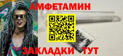MDMA Свободный