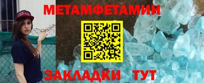 MDMA Свободный