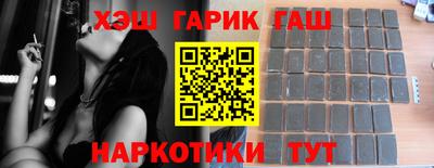 стафф Севастополь