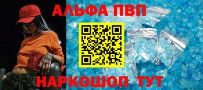трава Славянск-на-Кубани